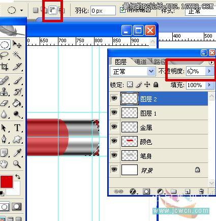 Photoshop鼠繪精致鉛筆