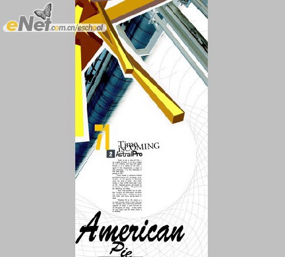 Photoshop制作American Pie(美國派)海報