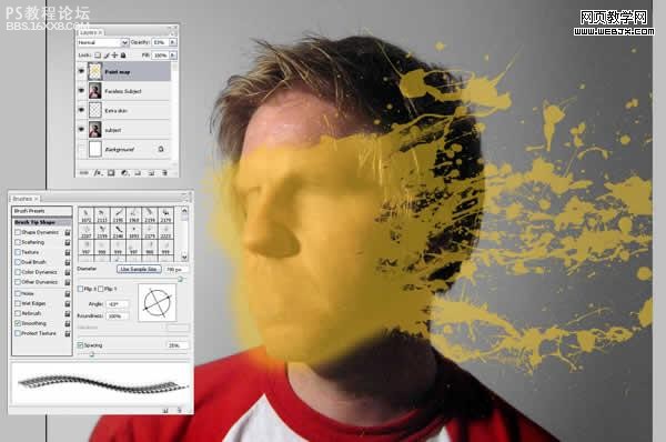 photoshop做潑到臉上的油漆效果