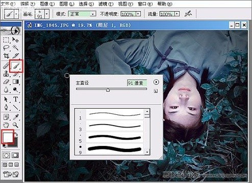 photoshop制作美女照片暗夜荧光效果