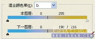 用PS教你为照片排除您不想变亮的局部