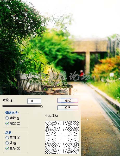 photoshop夢幻場景效果制作