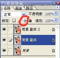 photoshop如何摳出人物頭發教程