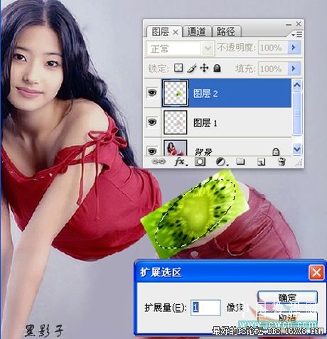 photoshop图片切割合成猕猴桃美女