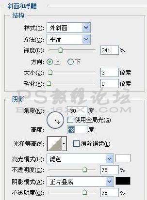 photoshop繪畫地址薄