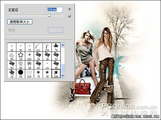 photoshop CS4设计女性主题图片实例