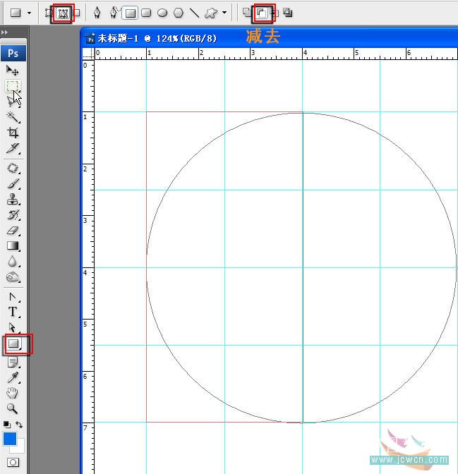 Photoshop路径工具简直制作太极图