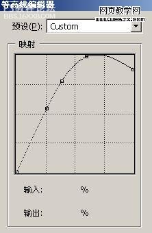 photoshop做混凝土字