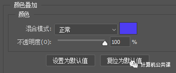 剪纸效果，制作创意的海洋剪纸效果