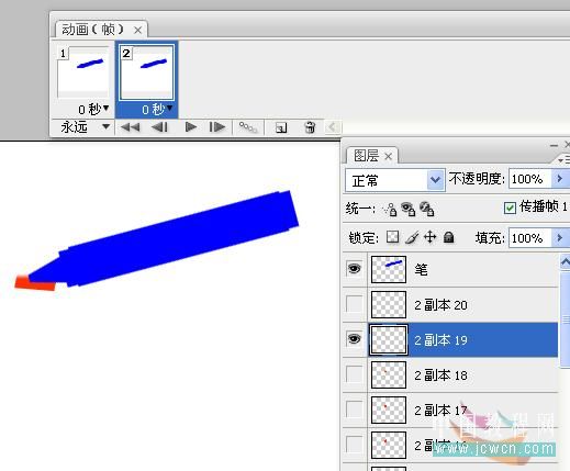 用PS做笔写字的动画