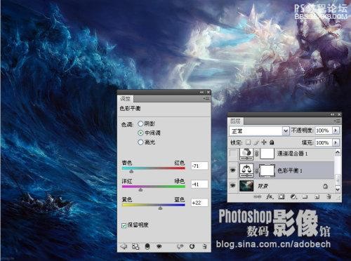 photoshop调出及合成奇境梦幻夜色效果