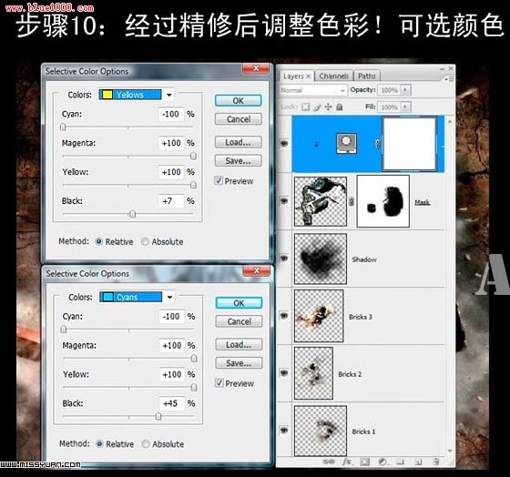 Photoshop用合成技巧做瞬间爆炸封面