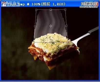 如何用photoshop給食物加熱氣