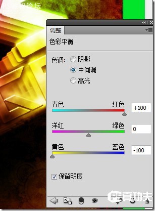 photoshop漂亮的重疊字效果教程