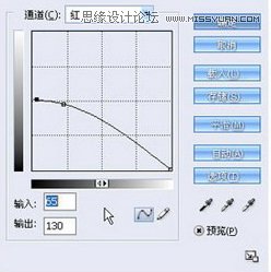 ps使用滤镜制作真实的崇山峻岭岩石效果