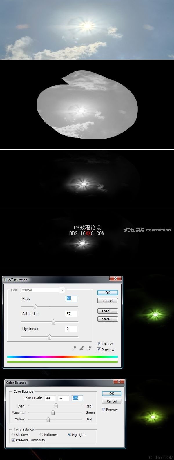 Photoshop CS3教程:设计超酷的街舞海报