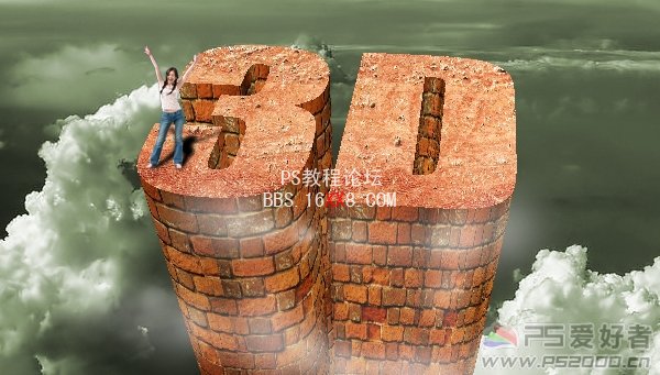 Photoshop CS5制作3D文字效果实例