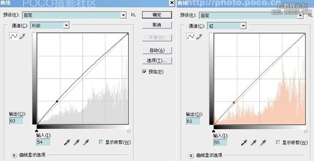 ps處理反光非主流效果