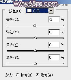 ps调出美女人像淡雅的唯美色调