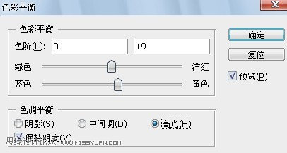 PS為漂亮MM油菜地外景圖片調出暗灰藝