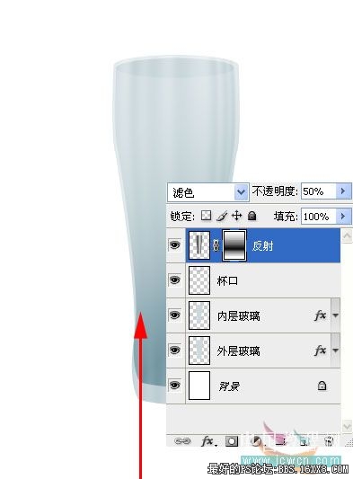 photoshop如何繪畫澄汁飲料