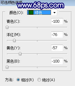 蓝黄色，教你制作有点韩系的蓝黄色效果照片