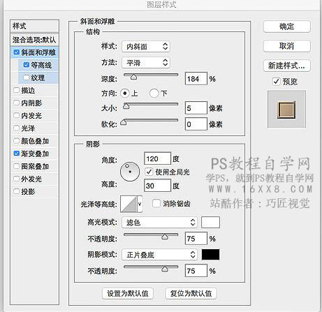 海報合成，后期合成啤酒創意美人魚海洋照