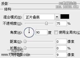 用ps繪制一個(gè)卡通鬧鐘Logo