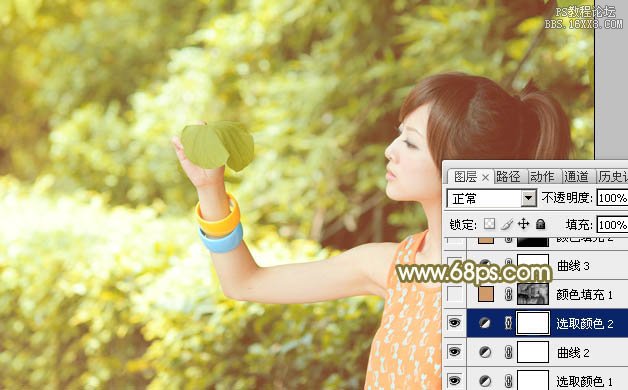 ps綠樹邊的非主流美女教程