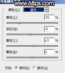 黄褐色，调出偏紫色的黄褐色人像照片