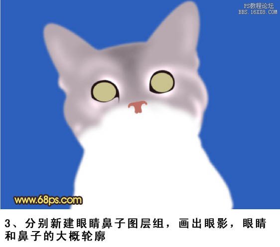 PS鼠绘神态可爱的小灰猫