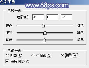 ps冷色調！調出小清新冷色調圖片教程