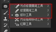 人像后期，用PS对室内拍摄人像进行高品质精修