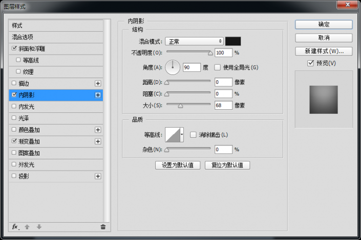 相机图标，制作风格绚丽的渐变相机图标