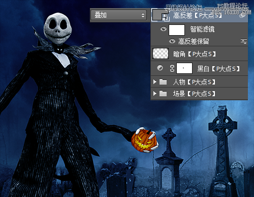 ps做萬圣節海報實例教程