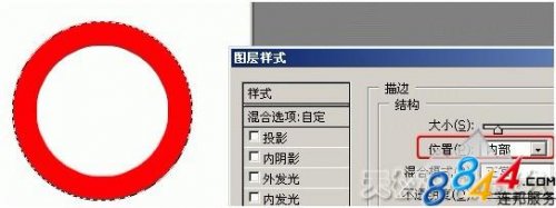 ps图层样式描边的使用教程