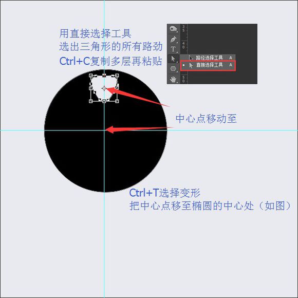 工具鼠绘，鼠绘一部播映机