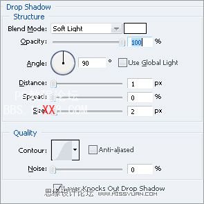 Photoshop教程:设计一个漂亮的3D木箱