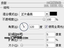 用ps制作超COOL质感金属字