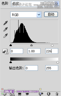 ps针织效果字体教程