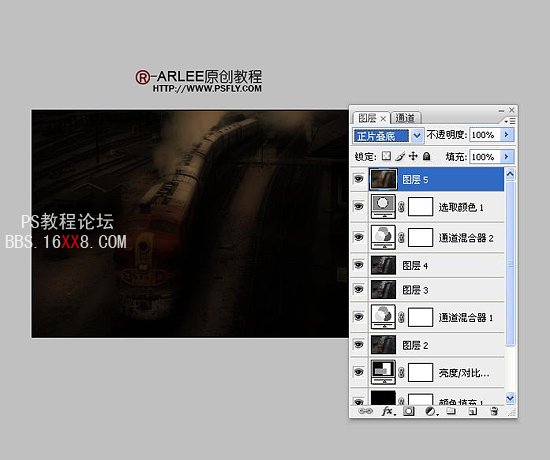Photoshop调色教程:暗调艺术火车图片