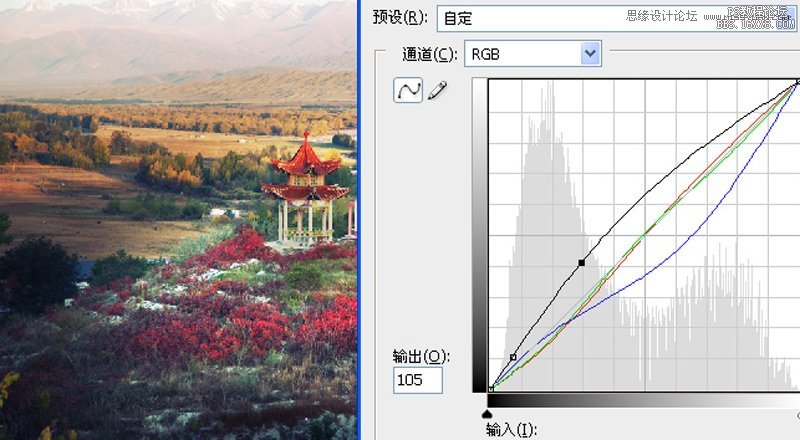 ps调出艳丽的风景教程