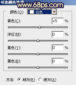 黄褐色，调出偏紫色的黄褐色人像照片