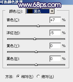 黄色调，ps调出秋天黄蓝色调照片实例