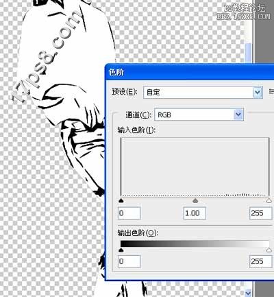 用ps制作卡通漫画小说特效