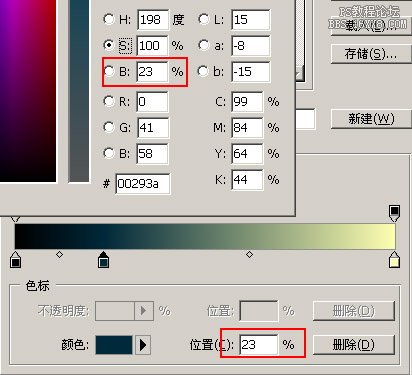 ps渐变映射使用方法与技巧