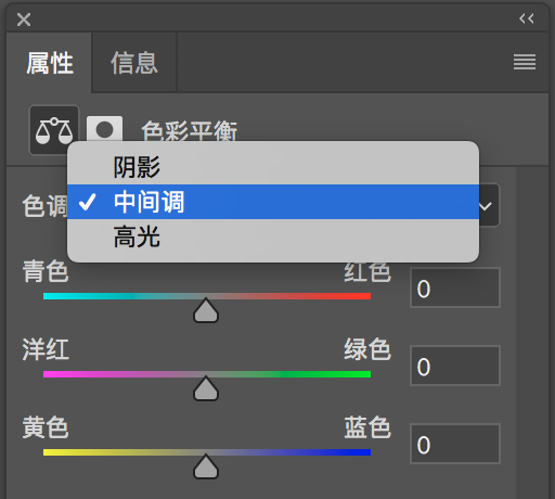 暖色調，用PS給外景人像添加暖色光效效果