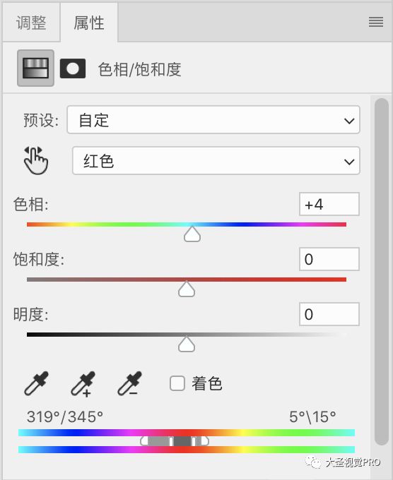 人像修图，给自然光下拍摄的外景人像进行精细修图