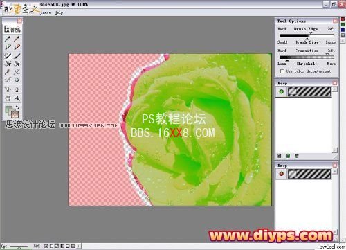 PS抠图教程:Mask pro 4.11抠图使用教程