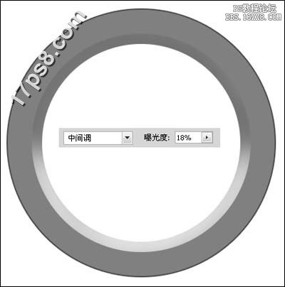 ps制作高光蓝色按钮